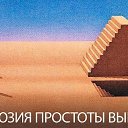 ���� ������, ��������� - ��������� 5 ������ 2014 � ������ ������ ��������