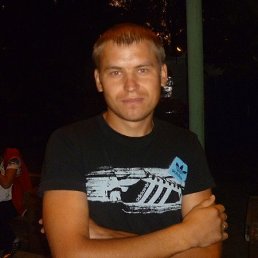 �������, ������-��-����, 41 ���