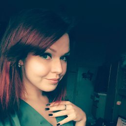 Oksana, 
