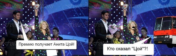 ☆Лучшие шутки☆ - 19 октября 2014 в 11:06