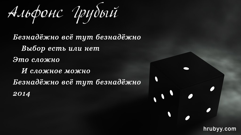   - 11  2014  17:45