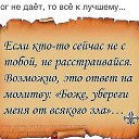 ���� �����, ���� - ��������� 12 ������� 2014 � ������ ������ ��������