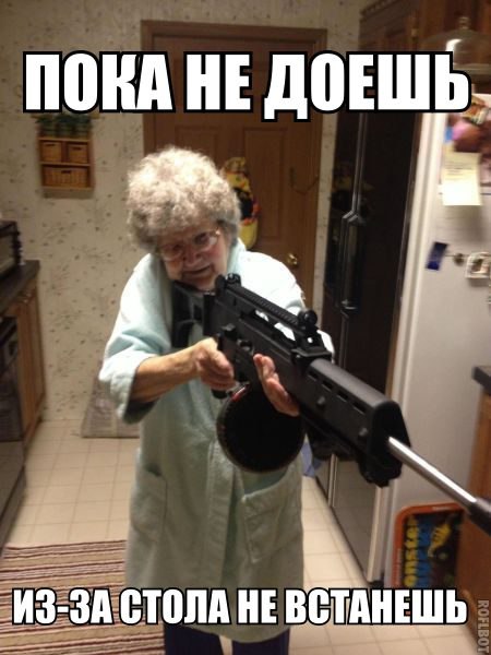 �� - 24 ������� 2014 � 19:04