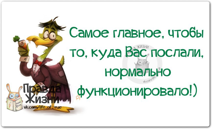 Самые лучшие дни те когда внутри нас тихо радуется душа. Главное верить в лучшее. Главное чтобы их было хорошо. Всё будет хорошо потому что плохо уже надоело да. Хорошие цитаты.