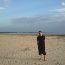 ���������, ������, 41 ���