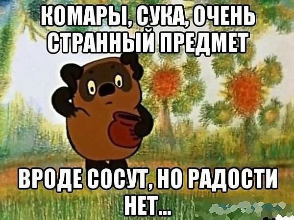   - 3  2014  01:06