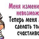 ���� ������, �������� - ��������� 2 ������� 2014 � ������ ���� ����������