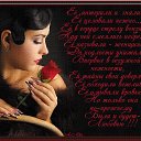  Antonina, , 55  -  5  2014    