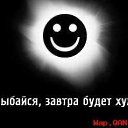���� Murad, ����, 22 ���� - ��������� 8 ������ 2014 � ������ ���� ����������