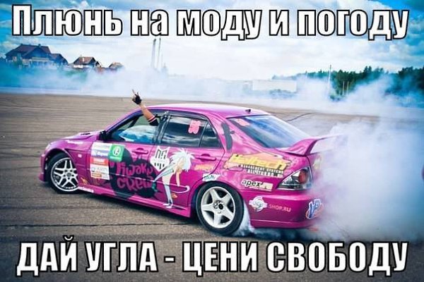 ��������� - 9 ������� 2014 � 15:05