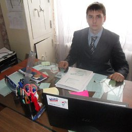 �����, ������������, 32 ����