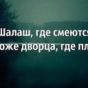 ���� �����, ������� ������ - ��������� 28 ������ 2014 � ������ ������ ��������
