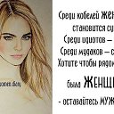 ���� ������, ��������� - ��������� 2 ������� 2014 � ������ ������ ��������