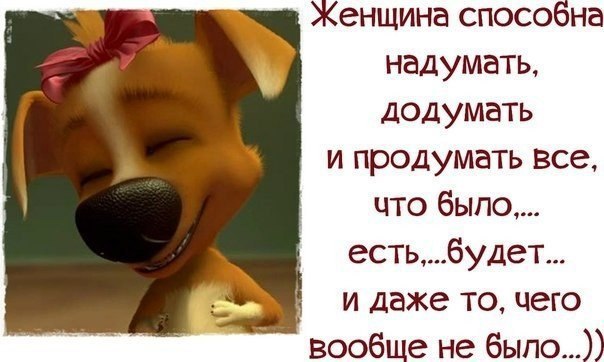 ...����� ��� ������ � ������