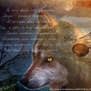 ���� Boginia, ������-��-���� - ��������� 26 ������� 2014 � ������ ������ ��������