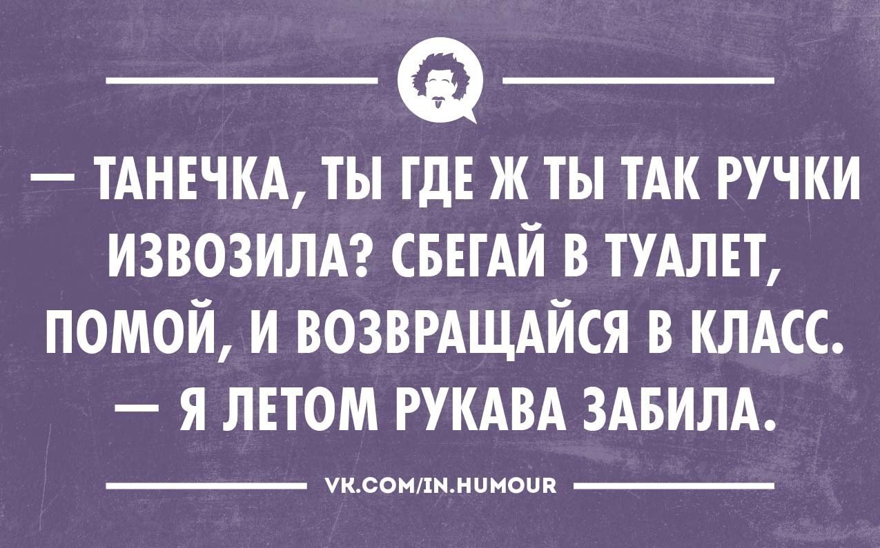   - 2  2014  13:13