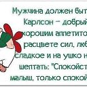 ���� �����, ����������� - ��������� 30 ������� 2014 � ������ ������ ��������