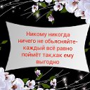 ���� ��������, ����� - ��������� 10 �������� 2014 � ������ ������ ��������