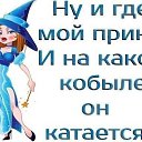 ���� Simma, ������, 57 ��� - ��������� 30 ������� 2014 � ������ ������ ��������