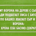 ���� �������, �����-���������, 63 ���� - ��������� 29 ������ 2014 � ������ ������ ��������