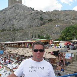 ��������, ��������, 61 ���