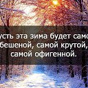 ���� ������, �����������, 48 ��� - ��������� 29 ������� 2014 � ������ ������ ��������