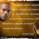 ���� ������, ���������, 61 ��� - ��������� 20 �������� 2014 � ������ ���� ����������