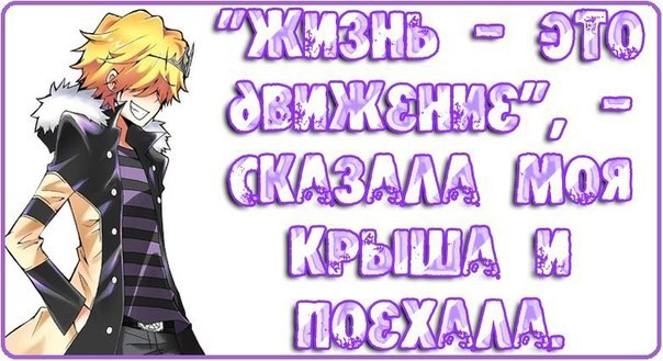 ����� Forever - 4 ������� 2014 � 23:38