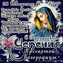 ���� �����, ������������, 39 ��� - ��������� 28 ������� 2014 � ������ ������ ��������