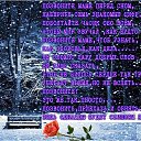 ���� �������, ��������� - ��������� 26 ������� 2014 � ������ ������ ��������