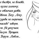 ���� �����, ������ - ��������� 27 �������� 2014 � ������ ������ ��������