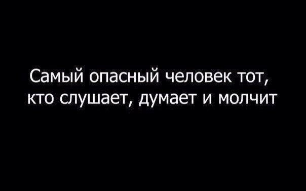   - 3  2014  17:15