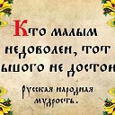 ���� �e����, �������, 60 ��� - ��������� 13 ������� 2014 � ������ ������ ��������