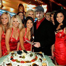 �����, ����, 43 ����