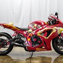 ���� �������, ��������, 53 ���� - ��������� 2 ������� 2014 � ������ ���� ����������