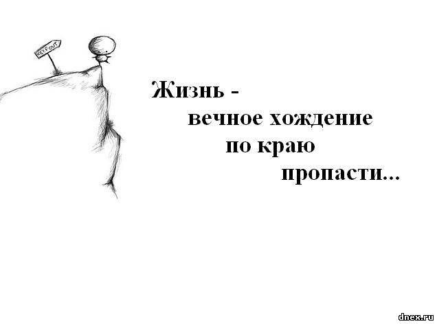 ������. - 11 �������� 2014 � 00:43
