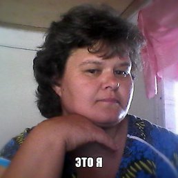 Светлана, 53, Челбасская