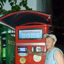 ���� ���������, ���������, 59 ��� - ��������� 24 ������� 2014 � ������ ���� ����������