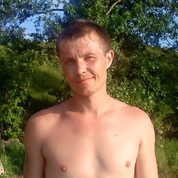 ��������, ���������, 44 ����