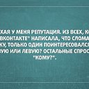 ���� Natalia, ������, 55 ��� - ��������� 14 ������� 2014 � ������ ������ ��������