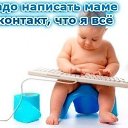 ���� ��������, ���������, 44 ���� - ��������� 11 ������� 2014 � ������ ������ ��������