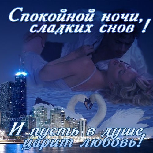  ,  ...       . - 2