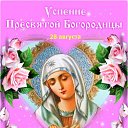 ���� ��������, ���, 51 ��� - ��������� 28 ������� 2014 � ������ ������ ��������