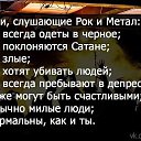 ���� ������, ������� - ��������� 8 ������ 2014 � ������ ���� ����������