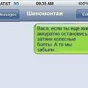 ���� ����, �����-���������, 40 ��� - ��������� 26 ������� 2014 � ������ ������ ��������