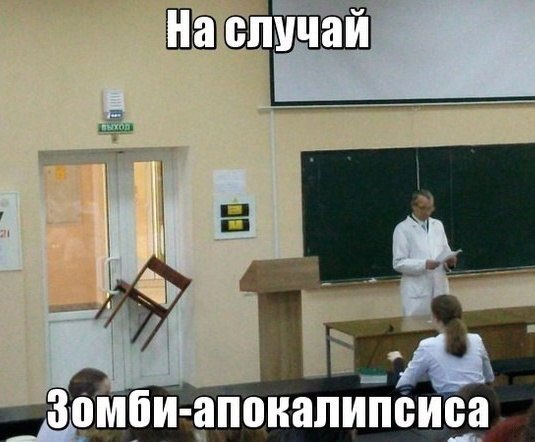  - 23  2014  20:26