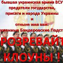 ���� ����, ������������ - ��������� 22 ������ 2014 � ������ ���� ����������