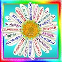 ���� ������, �����, 69 ��� - ��������� 15 ������ 2014 � ������ ������� �������