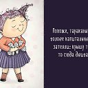 ���� �������, ����, 63 ���� - ��������� 29 ������ 2014 � ������ ����� :)�