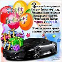 ���� �����, ������ - ��������� 4 �������� 2014 � ������ ������ ��������